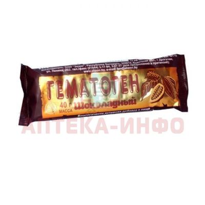 Гематоген плитка 40г (шоколадный) Экзон/Беларусь