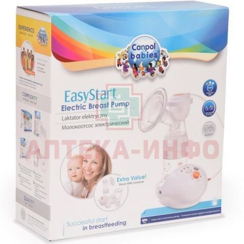 Молокоотсос CANPOL BABIES ручной EasyStart (арт. 12/203) Canpol Babies/Польша