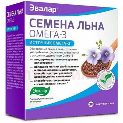 Семена льна саше №30 Эвалар/Россия