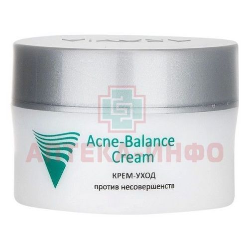 Крем-уход ARAVIA PROFESSIONAL п/несовершенств ACNE-BALANCE CREAM 50мл Лаборатория Эксперт/Россия