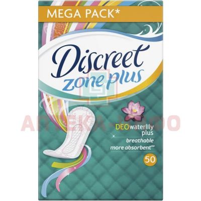 Прокладки гигиенические ALLDAYS Discreet Deo Водная Лилия Plus (Water Lily) №50 Procter&Gamble/Германия
