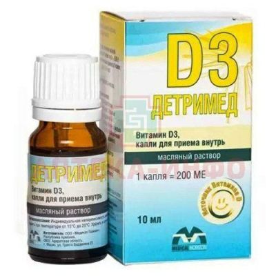 Витамин D3 (Детримед D3) фл. (капли д/приема внутрь масл. д/дет.) 200МЕ 10мл Медикал Горизонт/Армения