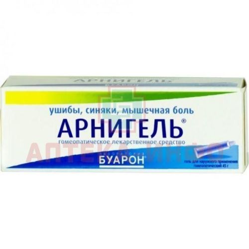 Арнигель гель д/наруж. прим. гомеопатич. 45г Laboratoires Boiron/Франция