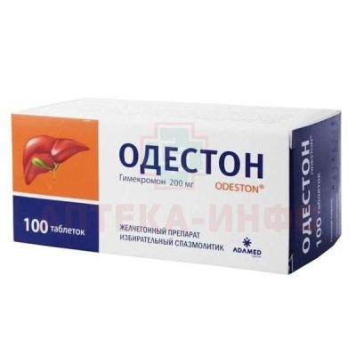 Одестон таб. 200мг №100 Adamed Pharma/Польша