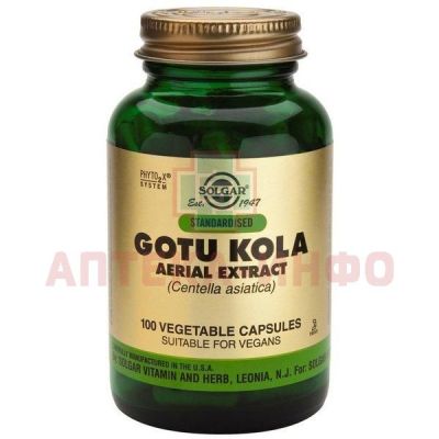 Солгар Готу Кола (Gotu Kola) капс. №100 Solgar Vitamin and Herb/США