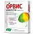 ОРВИС Иммуно таб. п/пл. об. 125мг №12 Эвалар/Россия