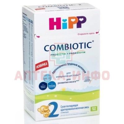 Смесь молочная HIPP-2 Combiotic (c 6 мес.) 600г HIPP/Австрия