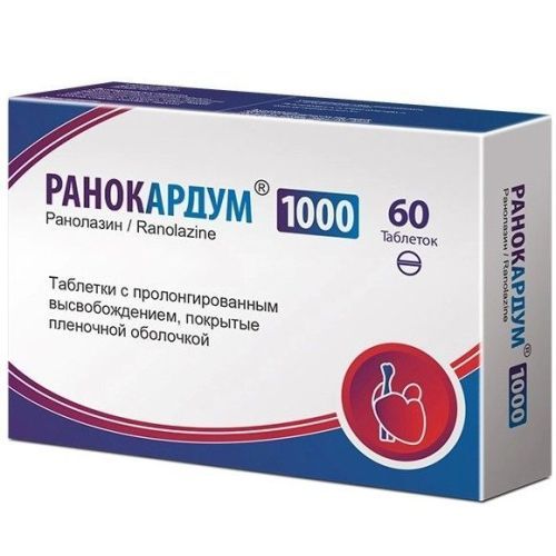 Ранокардум таб. с пролонг. высв. п/пл. об. 1000мг №60 Agio Pharmaceuticals/Индия