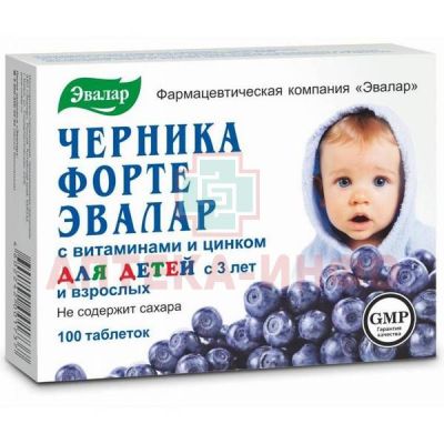 Черника форте с витаминами и цинком таб. 250мг №100 Эвалар/Россия