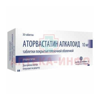 Аторвастатин Алкалоид таб. п/пл. об. 10мг №30 Alkaloid/Македония