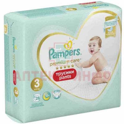 Подгузники-трусики PAMPERS Premium Care Pants Midi (6-11кг) №28 Procter&Gamble Operations Polska/Польша