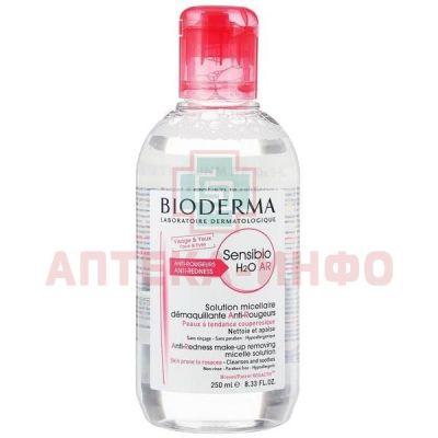 BIODERMA СЕНСИБИО Н2О AR мицеллярная вода 250мл Bioderma/Франция