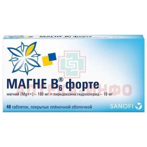 Магне B6 форте таб. п/пл. об. №40 Opella Healthcare/Венгрия