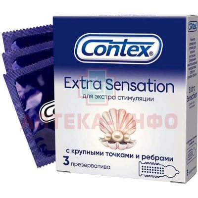 Презерватив CONTEX №3 Extra Sensation Reckitt Benckiser/Великобритания