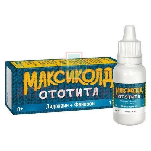 Максиколд Ототита фл.-кап. (капли ушные) 1%+4% 15мл Лекко/Россия