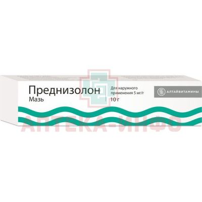 Синафлан туба(мазь д/наружн. прим.) 0,025% 15г №1 Алтайвитамины/Россия