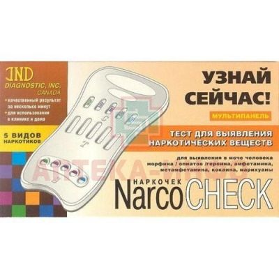 Тест диагностический Narcocheck мультипанель д/выявл. 5 видов наркотиков IND Diagnostic/Канада