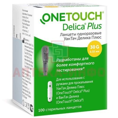 Ланцет ONE TOUCH DELICA Plus №100 Asahi Polyslider/Япония