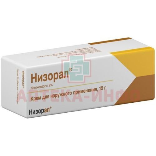 Низорал крем 20мг/г 15г Janssen Pharmaceutica/Бельгия