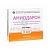 Амиодарон амп.(конц. д/приг. р-ра д/в/в введ.) 50мг/мл 3мл №10 Борисовский ЗМП/Беларусь