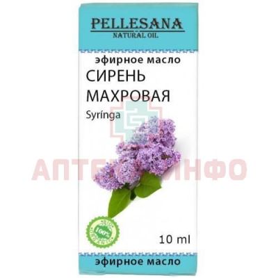 Масло эфирное PELLESANA сирени махровой 10мл Рино Био/Россия