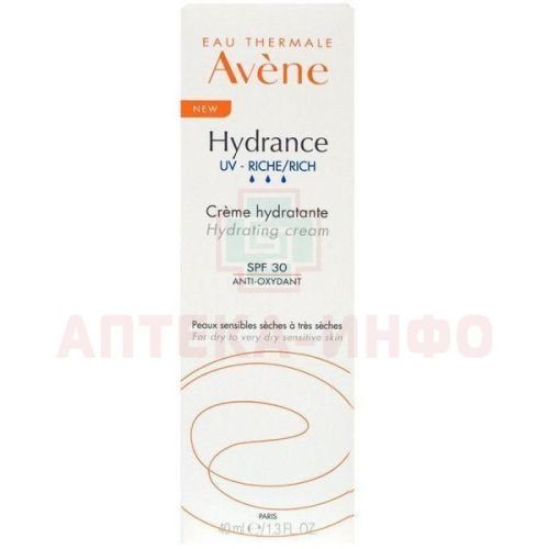 Крем AVENE Hydrance Riche UV20 насыщенный SPF-30 40мл Pierre Fabre/Франция