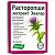 Расторопши экстракт таб. 250мг №20 Эвалар/Россия