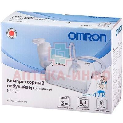Ингалятор OMRON CompAir NE-C24-RU компрессорный (Omron/Япония)