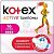 Тампоны гигиенические KOTEX Active Super №16 Kimberly Clark/Австрия
