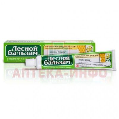 Зубная паста ЛЕСНОЙ БАЛЬЗАМ со зверобоем и прополисом 75мл Юнилевер Русь/Россия