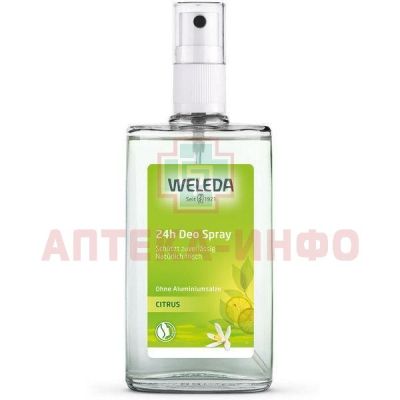Дезодорант WELEDA Цитрусовый 100мл (стекло) Weleda/Германия
