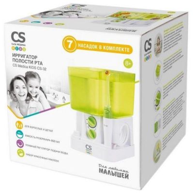 Ирригатор CS Medica KIDS CS-32 Inwood Electronic/Китай