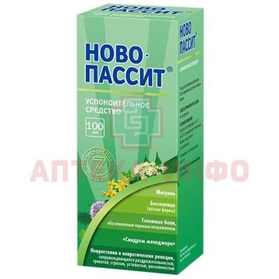 Ново-Пассит фл.(р-р орал.) 4г/100мл Teva Czech Industries/Чехия