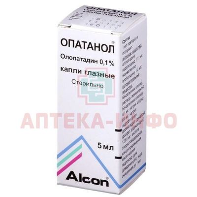 Опатанол фл.-кап.(капли глазн.) 0,1% 5мл Alcon-Couvreur/Бельгия