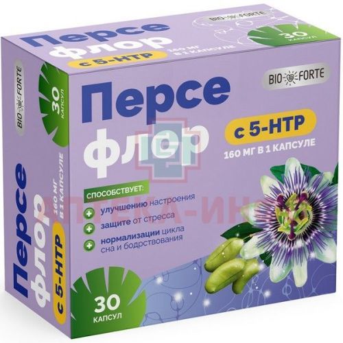 Персефлор BioForte с 5-НТР капс. №30 Барнаульский ЗМП/Россия