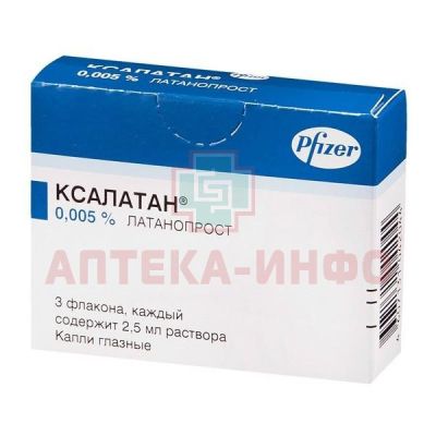 Ксалатан фл.-кап.(капли глазн.) 0,005% 2,5мл №3 Pfizer/Бельгия