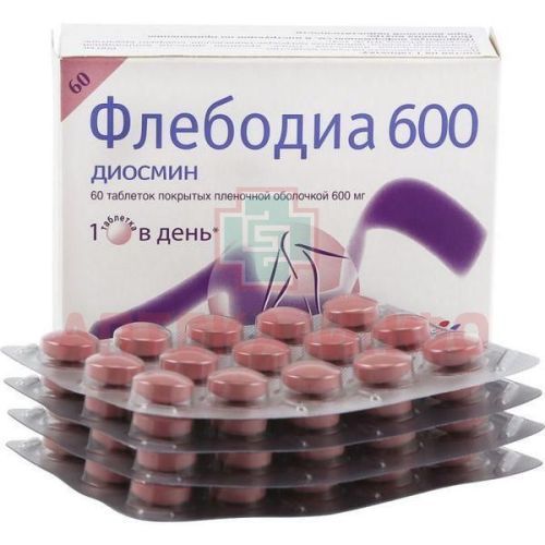 Флебодиа 600 таб. п/пл.об. 600мг №60 Innothera Chouzy/Франция