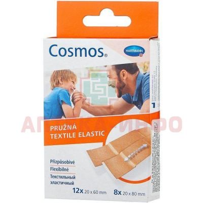 Лейкопластырь COSMOS Textile Elastic пластины 2 разм. №20 цв. кожи Пауль Хартманн/Германия