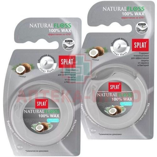 Зубная нить СПЛАТ PROFESSIONAL DENTAL FLOSS NATURAL WAX объемная кокос 30м ProfiMed S.r.l/Италия