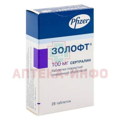 Золофт таб. п/об. 100мг №28 Haupt Pharma Latina/Италия