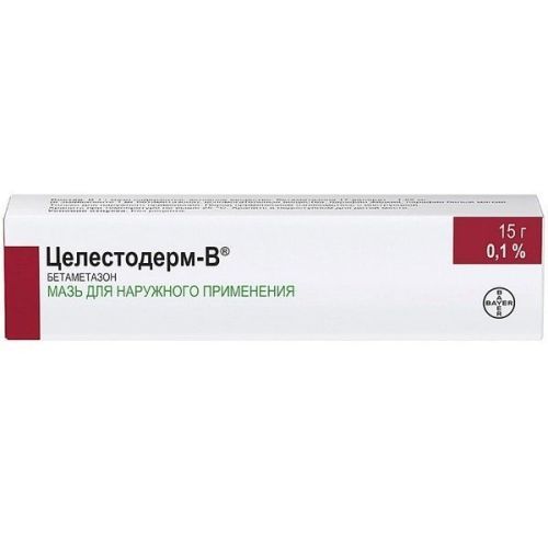 Целестодерм-В туба(мазь д/наружн. прим.) 0,1% 15г №1 Famar A.V.E./Греция