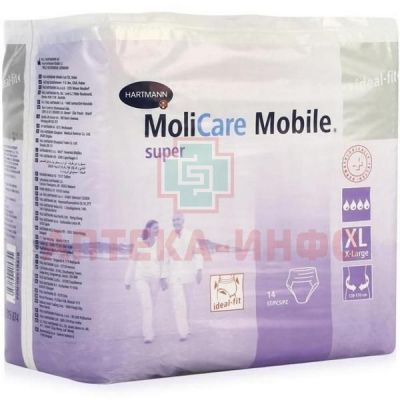 Подгузники для взрослых MOLICARE Mobile Super трусы разм. XL №14 Пауль Хартманн/Германия