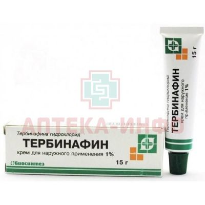 Тербинафин туба(крем д/наружн. прим.) 1% 15г №1 Биосинтез/Россия