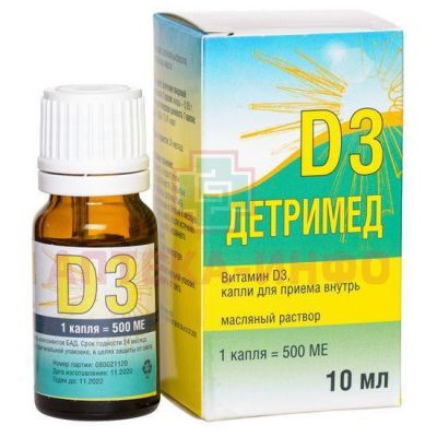 Витамин D3 (Детримед D3) фл. (капли д/приема внутрь маслян. д/взр.) 10мл Медикал Горизонт/Армения