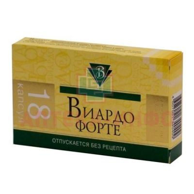 Виардо форте (масло зарод. пшеницы) капс. 1г №18 Диод/Россия