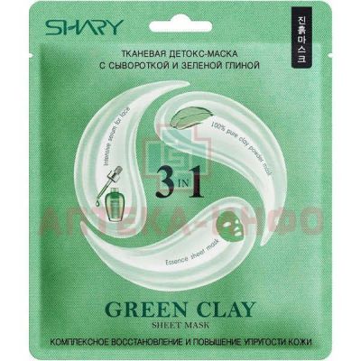 Маска косметическая SHARY Green Clay детокс ткан. 3в1 д/лица с сывороткой и зелен. глиной 25г Ancors/Корея