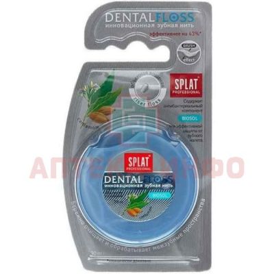 Зубная нить СПЛАТ PROFESSIONAL DENTAL FLOSS объемная кардамон 30м ProfiMed S.r.l/Италия