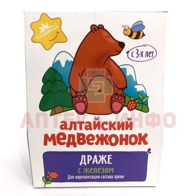 Алтайский медвежонок драже 75г (железо) Алтайская чайная компания/Россия