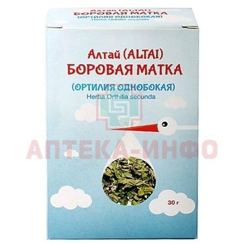 Боровая матка Алтай пак. 30г Мелиген/Россия