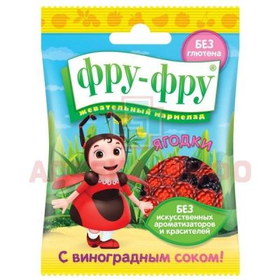 Мармелад ФРУ-ФРУ Лунтик. Ягодки 30г The Candy Plus Sweet Factory/Чехия